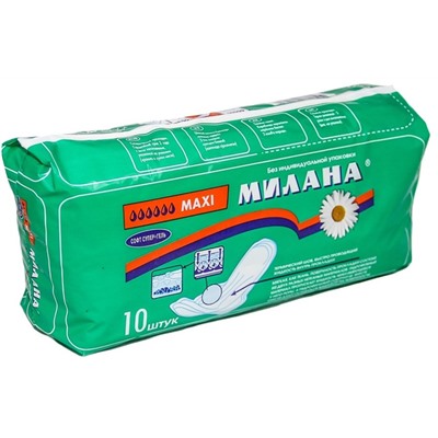МИЛАНА Прокладки гиг. Maxi Софт супер+гель (6 кап.) 10шт.   502