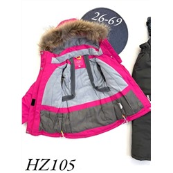 Костюм HZ105 розовый