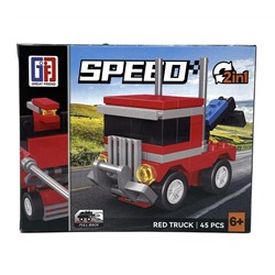 Конструктор SPEED 2в1 Грузовик-трансформер 123дет. 21*15см  / 123-716