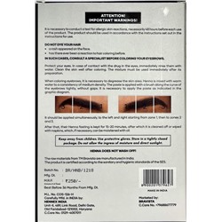Indian natural HENNA, coloring eyebrows, LIGHT BROWN, Bravista (Индийская натуральная ХНА, краска для бровей, СВЕТЛО-КОРИЧНЕВЫЙ, Брависта), 10 г.