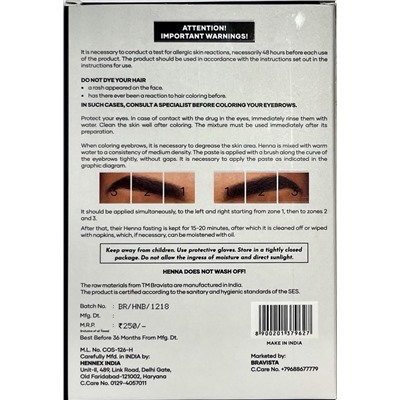 Indian natural HENNA, coloring eyebrows, LIGHT BROWN, Bravista (Индийская натуральная ХНА, краска для бровей, СВЕТЛО-КОРИЧНЕВЫЙ, Брависта), 10 г.
