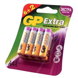 Батарейка  GP Extra LR03 (мизинчик)  8шт. (блистер) АКЦИЯ! СКИДКА 10%