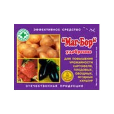 Маг-Бор (д/повыш.урожая) 100г (Капитал-ПРОК) /80шт