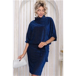476709 LT Collection Платье