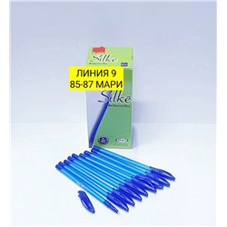 Арт. 8961462
