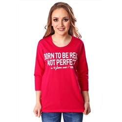 Кофта Тиффани PERFEKT 3-539а