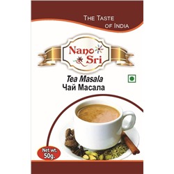 TEA MASALA, Nano Sri (ЧАЙ МАСАЛА, Нано Шри), 50 г.