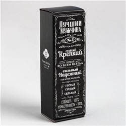Полотенце махровое «Лучший мужчина» 30х60 см, хлопок 100%, 360 гр/м2