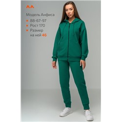 Женский спортивный костюм из футера трехнитки Happyfox