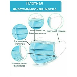 Арт. 8284124