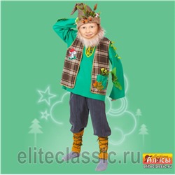 Лесовичок детский