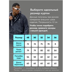 Горнолыжный костюм мужской зимний темно-серого цвета 383TC