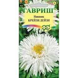 Цв.Нивяник Крейзи Дейзи (Гавриш) 0,02г