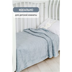 Плед велсофт Bio-Line, мягкий пушистый кубик