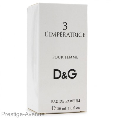 Дольче Габбана L'Imperatrice №3 edp for woman 30 ml
