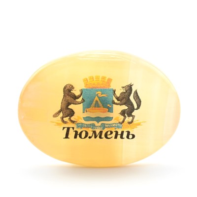 Магнит из селенита герб города Тюмень 37*52мм