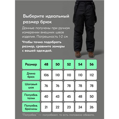 Горнолыжный костюм мужской зимний желтого цвета 370J