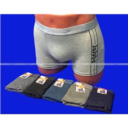 Трусы мужские боксеры JUJUBE арт. К 251