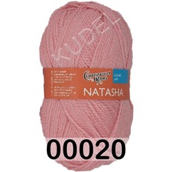 Пряжа Семеновская Natasha / Наташа ПШ