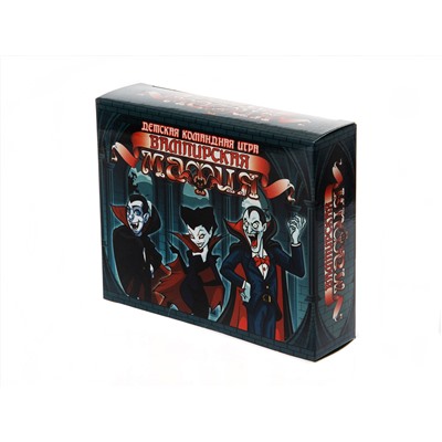Карточная настольная игра «Вампирская мафия»