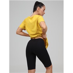 Кейт - костюм желтый