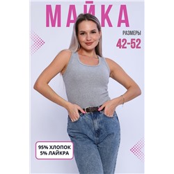 415356 Натали Майка