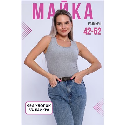 415356 Натали Майка