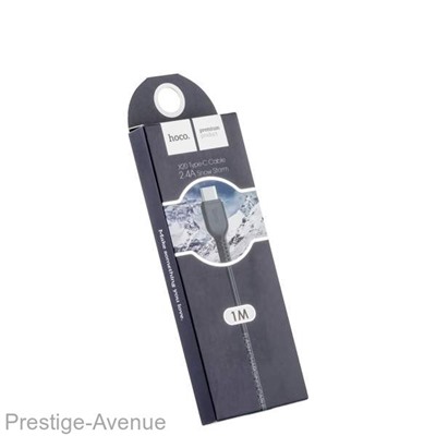 Кабель Hoco Premium X20 USB-Type-C (2.4 А / 1 м)