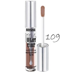 Тени д/век жидкие MATT Tint Waterproof  109 коричневый LuxVisage