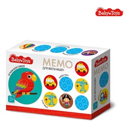 Настольная игра МЕМО «Для мальчишек»