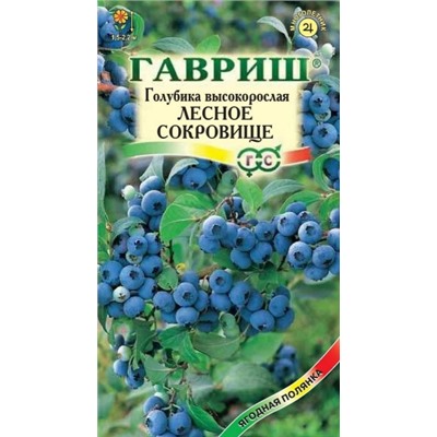 Цв.Голубика Лесное сокровище высокорослая (Гавриш) 30шт