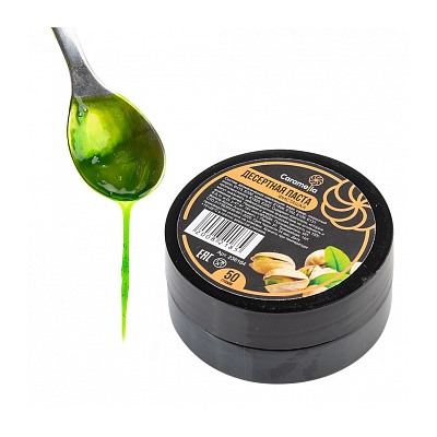 Десертная паста "Фисташка", 50 г