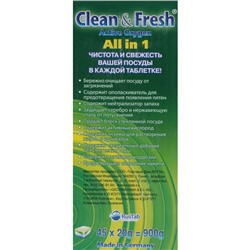 Таблетки для посудомоечных машин Clean&Fresh All in 1, 45 шт