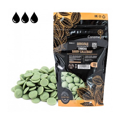 Шоколад Callebaut зеленый со вкусом лимона, 250 г. Годен до 05.08.24