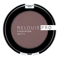 Тени для век RELOUIS PRO EYESHADOW MATTE, тон:13 ICED COFFEE