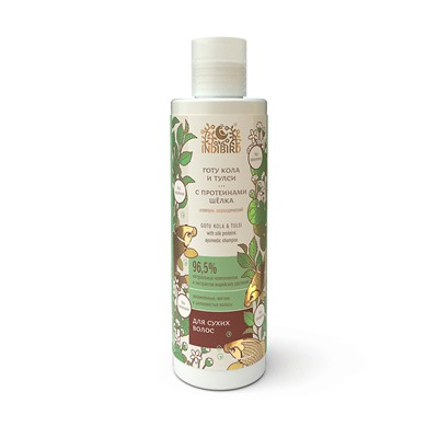 Ayurvedic Shampoo GOTU KOLA & TULSI, Indibird (Аюрведический шампунь ГОТУ КОЛА И ТУЛСИ (туласи) С ПРОТЕИНАМИ ШЕЛКА, для сухих волос, Индибёрд), 250 мл.