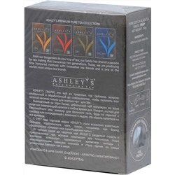 ASHLEY'S. FBOP черный 100 гр. карт.пачка