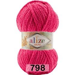 Пряжа Alize Softy Mega