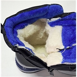 B-9727-A черн/син Ботинки зима для мальчиков (27-32)/8