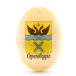 Магнит из селенита герб города Оренбург 37*52мм