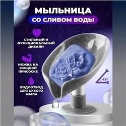 Арт. 9528129