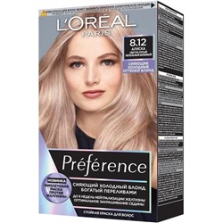 Краска д/волос PREFERENCE COOL BLOND 8.12  Alaska 950