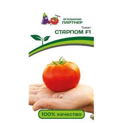 Томат Старпом F1 (Партнер) 10шт