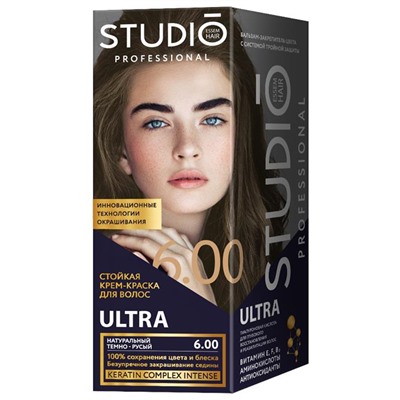 STUDIO  3D Голографик Крем-краска 6.00 натуральный темно-русый