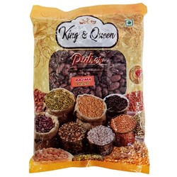 RAJMA, King & Queen (ФАСОЛЬ красная), 500 г.