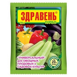Ср-во ЗДРАВЕНЬ Унивесал Турбо 30г пакет