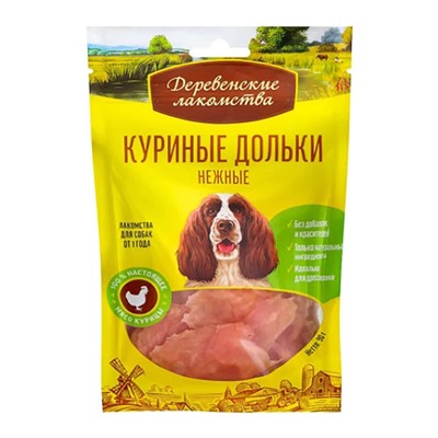 Деревенские Лакомства: куриные дольки нежные для собак, 90г АГ