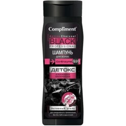 Compliment Black Professional Шампунь для волос ДЕТОКС И РОСКОШНОЕ ПРЕОБРАЖЕНИЕ, 250мл