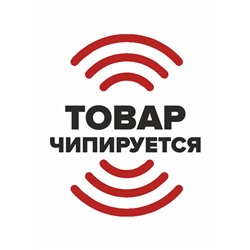 CLE Блузка дев.804660/61кдн, красный/белый