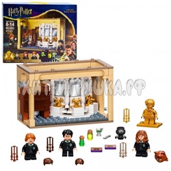 Конструктор Harry Potter Гарри Поттер. Ошибка с оборотным зельем 217 дет. 6053, 6053